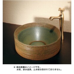 ヨドバシ.com - カクダイ KAKUDAI 493-024-FG [丸型手洗器 織部] 通販