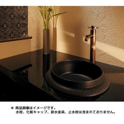 ヨドバシ.com - カクダイ KAKUDAI 493-036 [丸型手洗器] 通販【全品