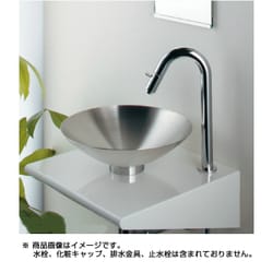 ヨドバシ.com - カクダイ KAKUDAI 493-038 [丸型手洗器] 通販【全品