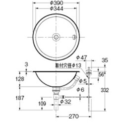 ヨドバシ.com - カクダイ KAKUDAI 493-041 [ステンレス丸型洗面器 