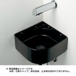 ヨドバシ.com - カクダイ KAKUDAI 493-048-D [壁掛手洗器 ブラック