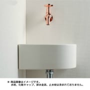 493-048-W [壁掛手洗器 ホワイト]