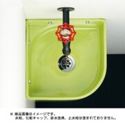 493-048-YG [壁掛手洗器 イエローグリーン]