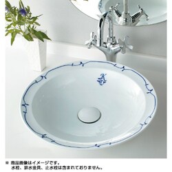 ヨドバシ.com - カクダイ KAKUDAI 493-055-W [丸型洗面器 シルク] 通販