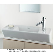 493-064 [角型手洗器]