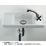 493-066 [壁掛手洗器]