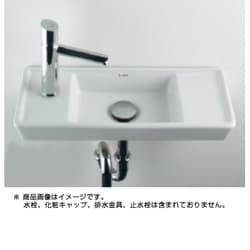 493-067 [壁掛手洗器]