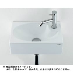 ヨドバシ.com - カクダイ KAKUDAI 493-084 [壁掛手洗器] 通販【全品