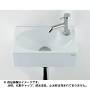 493-084 [壁掛手洗器]