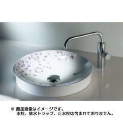 ヨドバシ.com - カクダイ KAKUDAI 493-097-PU [丸型手洗器 ラベンダー