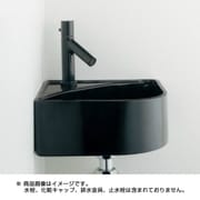 493-150-D [壁掛手洗器 ブラック]