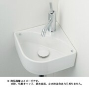 493-150-W [壁掛手洗器 ホワイト]