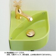 493-150-YG [壁掛手洗器 イエローグリーン]