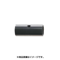 0578B-20 [取出しソケット]