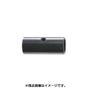 0578B-20 [取出しソケット]