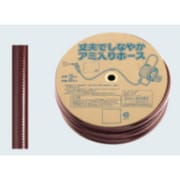 リサールホース ブラウン 597-516-50