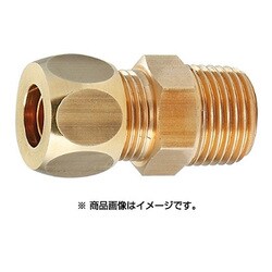 ヨドバシ.com - カクダイ KAKUDAI 618-71-13×15.88 [銅管用火なし継手