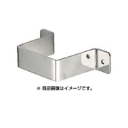 625-604 [水栓柱用サドルバンド 85角用]