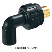 水栓柱自在エルボ 625-671-13×20