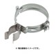 625-731-75 [縦トイ用配管固定金具]