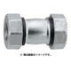 649-831-13×10W [3管兼用ジョイント ソケット 白]