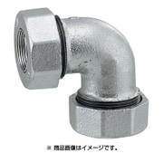 649-833-40W [3管兼用ジョイント エルボ 白]