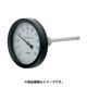 バイメタル製温度計 アングル型 649-908-50B