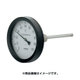 バイメタル製温度計 アングル型 649-909-50B
