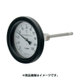 バイメタル製温度計 防水 アングル型 649-914-50B
