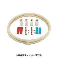 672-043-3 [メタカポリ エコキュートセット 10]