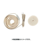 698-05-06 [凍結防止帯 パイロットランプ付き 6m]