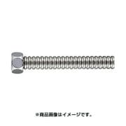 0784B-25×600 [水道用フレキパイプ]