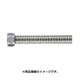 0784B-25×1000 [水道用フレキパイプ]