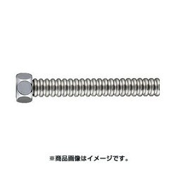 0784B-25×1000 [水道用フレキパイプ]