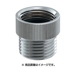散水栓用アダプター 793-910-13