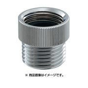 793-910-13 [散水栓用アダプター]