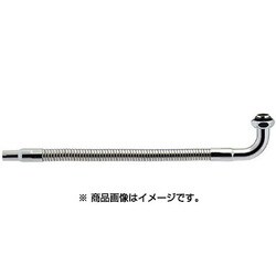 795-543-300 [フレキノズル W30山20用]