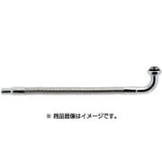 795-543-400 [フレキノズル W30山20用]