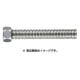798-54×1000 [水道用フレキパイプ 20]