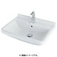 DU-0300650000 [壁掛洗面器]