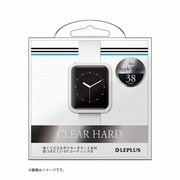 LP-AW38HGCL [Apple Watch 38mm用 ハードケース 「CLEAR HARD」 クリア]