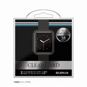 LP-AW38HGCBK [Apple Watch 38mm用 ハードケース 「CLEAR HARD」 クリアブラック]