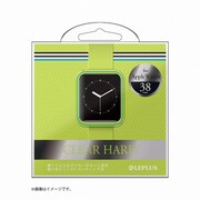 LP-AW38HGCGR [Apple Watch 38mm用 ハードケース 「CLEAR HARD」 クリアグリーン]
