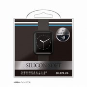 LP-AW38SLBK [Apple Watch 38mm用 シリコンケース 「SILICON」 ブラック]