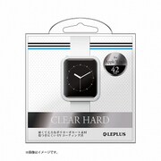 LP-AW42HGCL [Apple Watch 42mm用 ハードケース 「CLEAR HARD」 クリア]