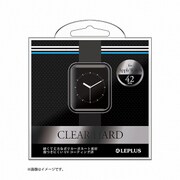 LP-AW42HGCBK [Apple Watch 42mm用 ハードケース 「CLEAR HARD」 クリアブラック]