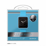 LP-AW42HGCBL [Apple Watch 42mm用 ハードケース 「CLEAR HARD」 クリアブルー]