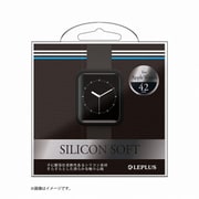 LP-AW42SLBK [Apple Watch 42mm用 シリコンケース 「SILICON」 ブラック]