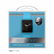 LP-AW42SLBL [Apple Watch 42mm用 シリコンケース 「SILICON」 ブルー]