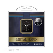 LP-AW42MCGD [Apple Watch 42mm用 ハードケース 「METAL HARD」 ゴールド]